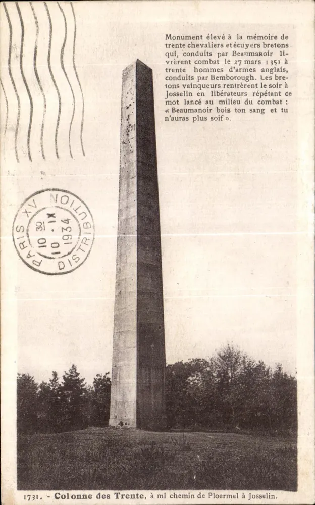 Säule der Dreißig, in der Mitte zwischen Ploermel und Josselin — unbekannter Verlag, Seriennummer nicht sichtbar - Vorderseite