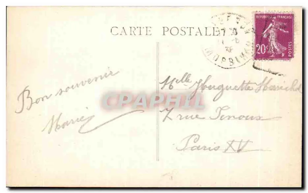 Quiberon (Morbihan) — Port-Barg — G. Guinhard - Verso