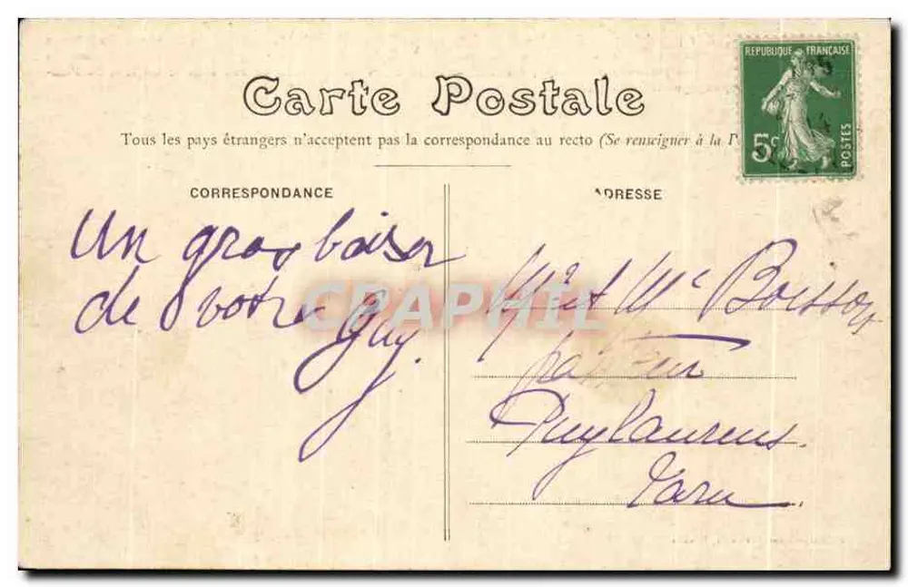 Campénéac (Morbihan) — Domaine de Trécesson — Merkwürdiger Felsen genannt Château de Pied d'Anon — lokale Legende - Rückseite