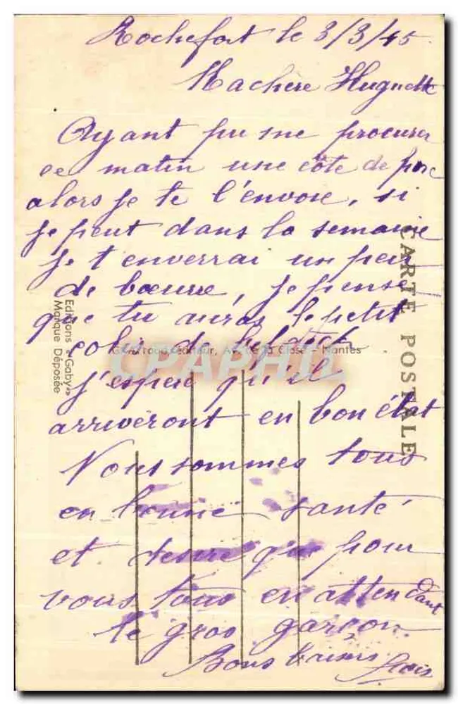 Innenansicht der Kirche Notre-Dame de la Tronchaye in Rochefort-en-Terre — Verlag Gaby, n°41 - Rückseite