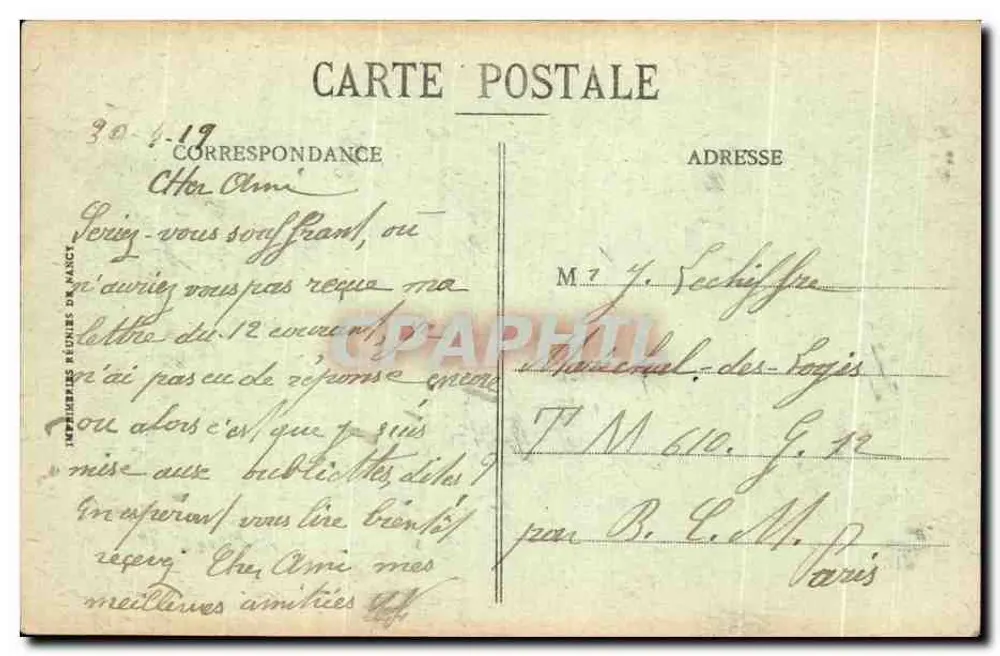 Auray - Portal der Kirche St-Gildas — Sammlung H. Laurent, Port-Legis, n° 2415 - Rückseite
