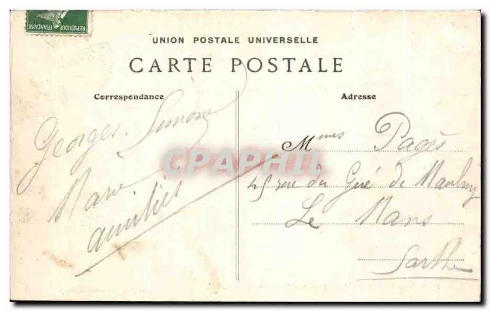 Sainte-Anne-d'Auray — Widok wewnętrzny klasztoru — Collection VITRUB, Québaper - Rewers