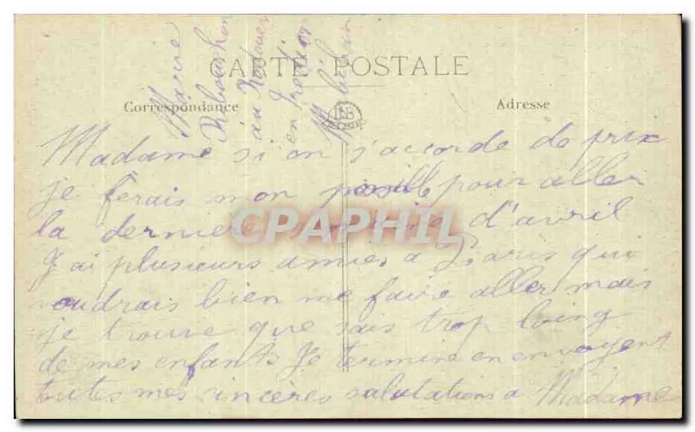 त्रेडियों — किला — फोटोटाइपी A Rongemalle, शालॉन-सर-सॉन - पीछे