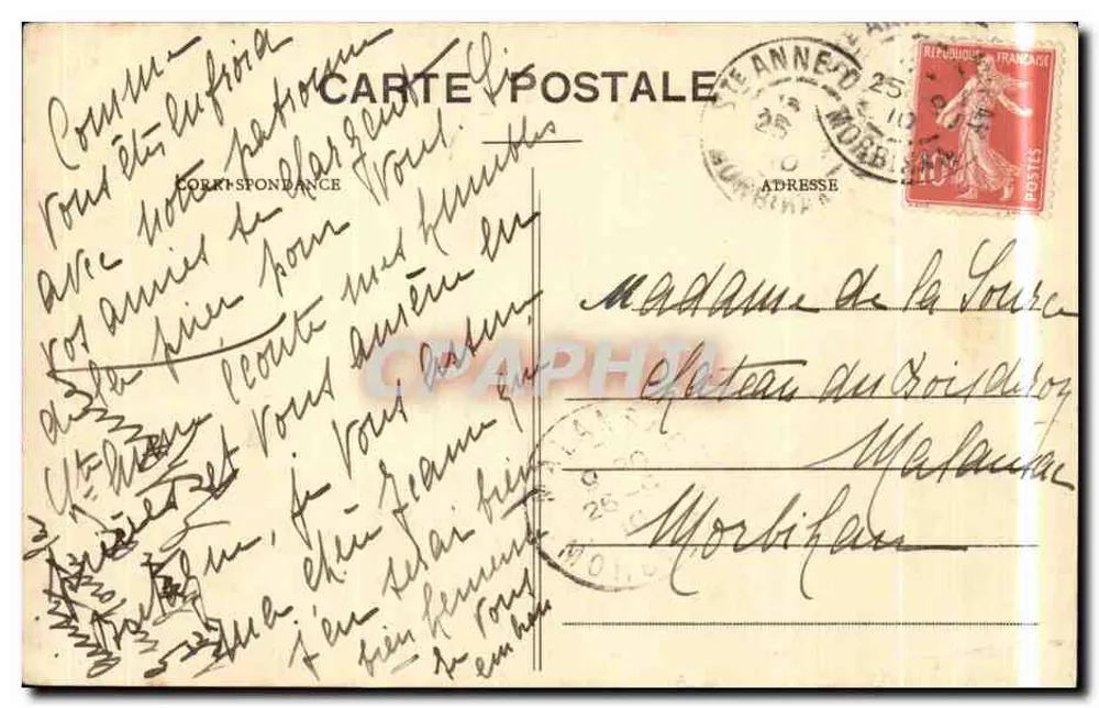 Ste-ANNE-d'AURAY — La Basilique — Collection Villard, Quimper, n° 6922 - Verso
