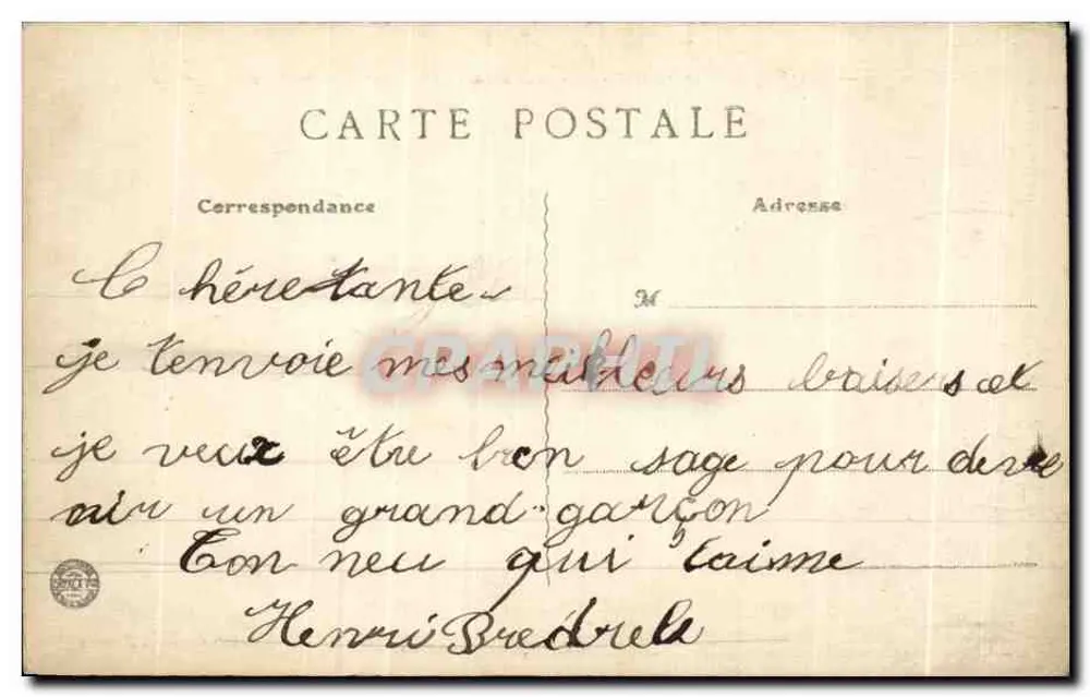 Lannion (C.-du-N.) - Kirche Saint-Jean-du-Baly — J. Sorel, Verlag in Rennes - Rückseite