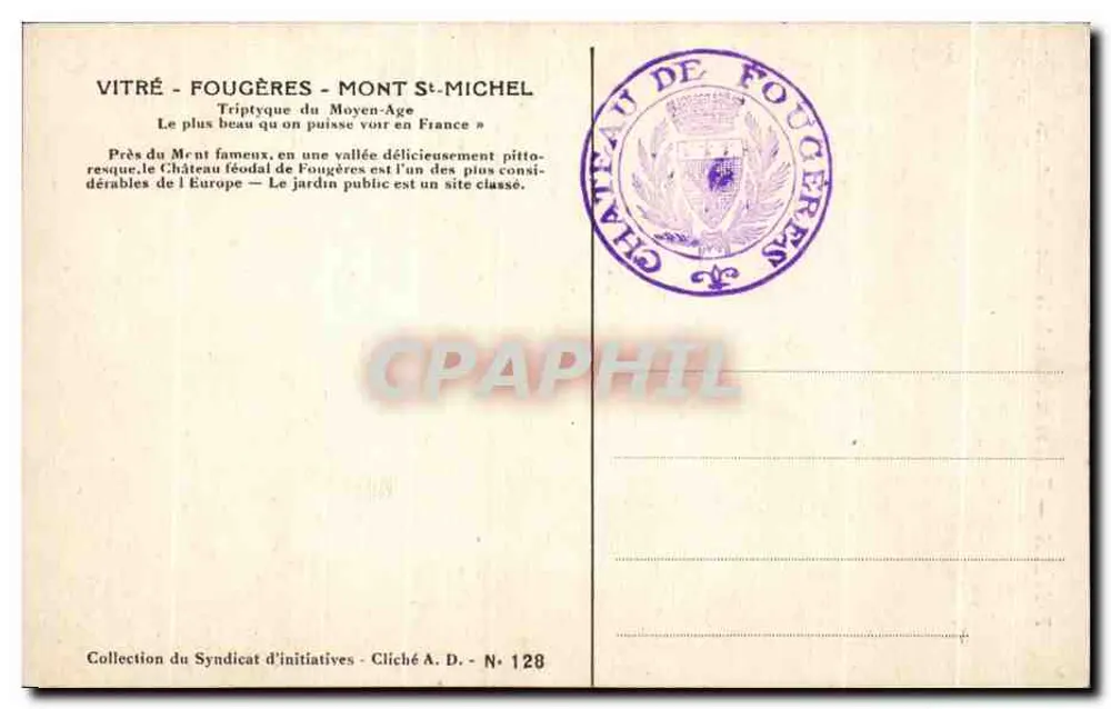 Fougères — Alte Häuser auf der Place du Marchix — Goyer & Fils - Rückseite