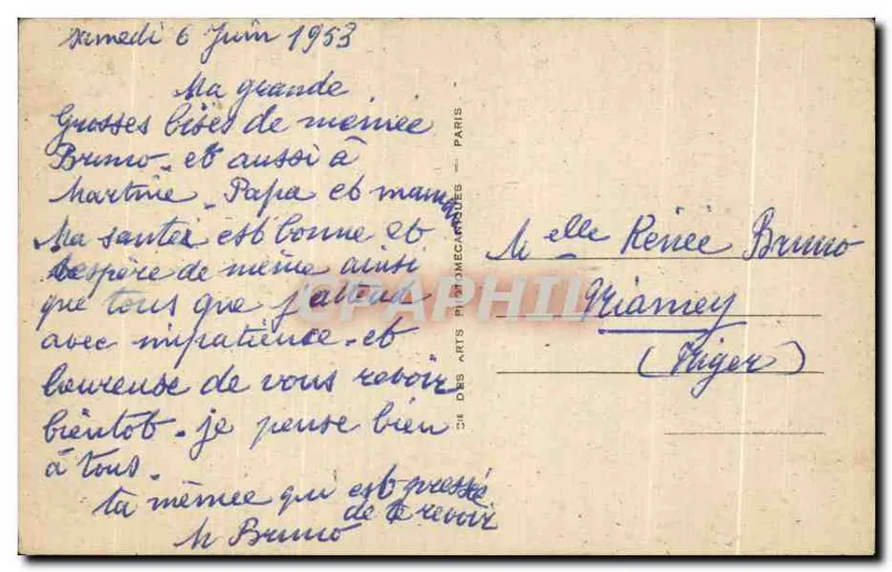 Guingamp — Fontanna (XVI w.), Plac Centralny — LL.16 - Rewers