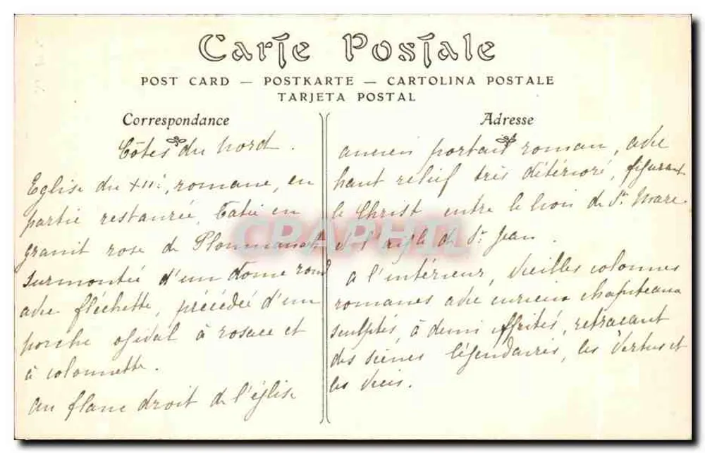 Perros-Guirec (Côtes-du-Nord) — Die Kirche (12. Jahrhundert) und das Calvarium — JUBILET & POOT - Rückseite