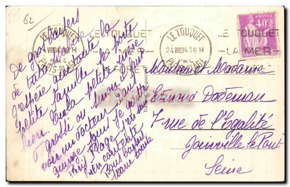 Le Touquet-Paris-Plage — Die Digue und die Wiesen — Verlag A.P.C. n°124 - Rückseite