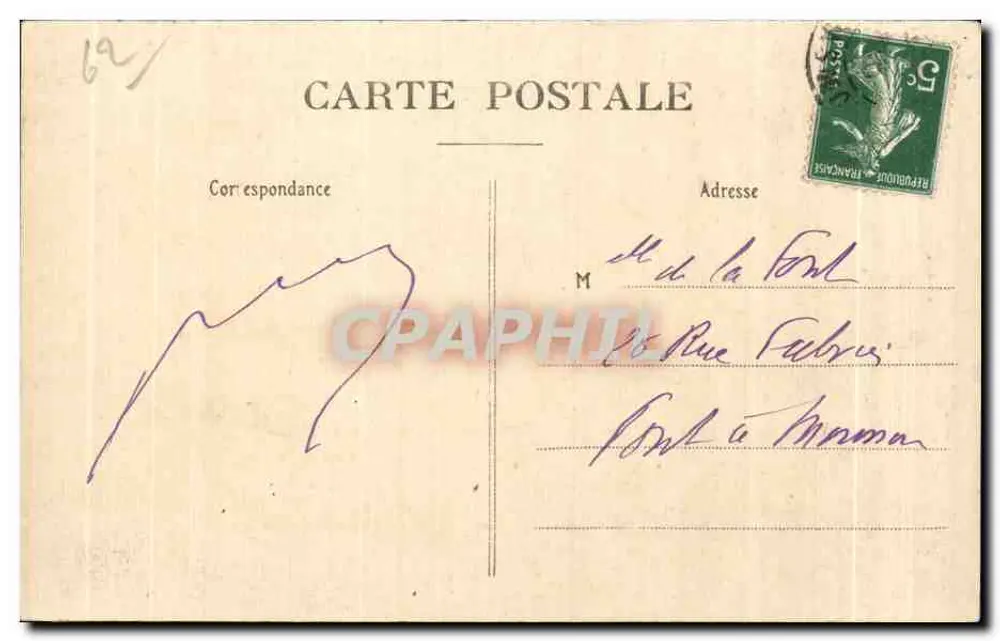BOULOGNE-sur-MER — Ort des Thrones Napoleons I. bei der ersten Verleihung der Ehrenmedaille der Legion d'Honneur, 16. August 1804 — Verlag Bouvencard, E.S. 149 - Rückseite