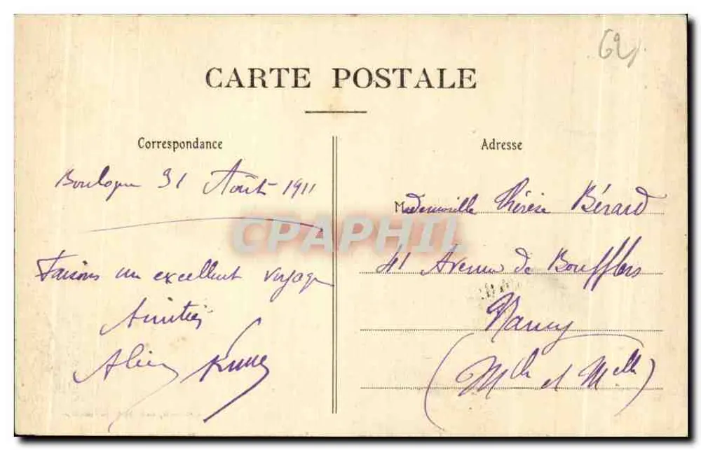 Boulogne-sur-Mer — Descida à Praia — Stévenard, editor, Boulogne-sur-Mer - Verso