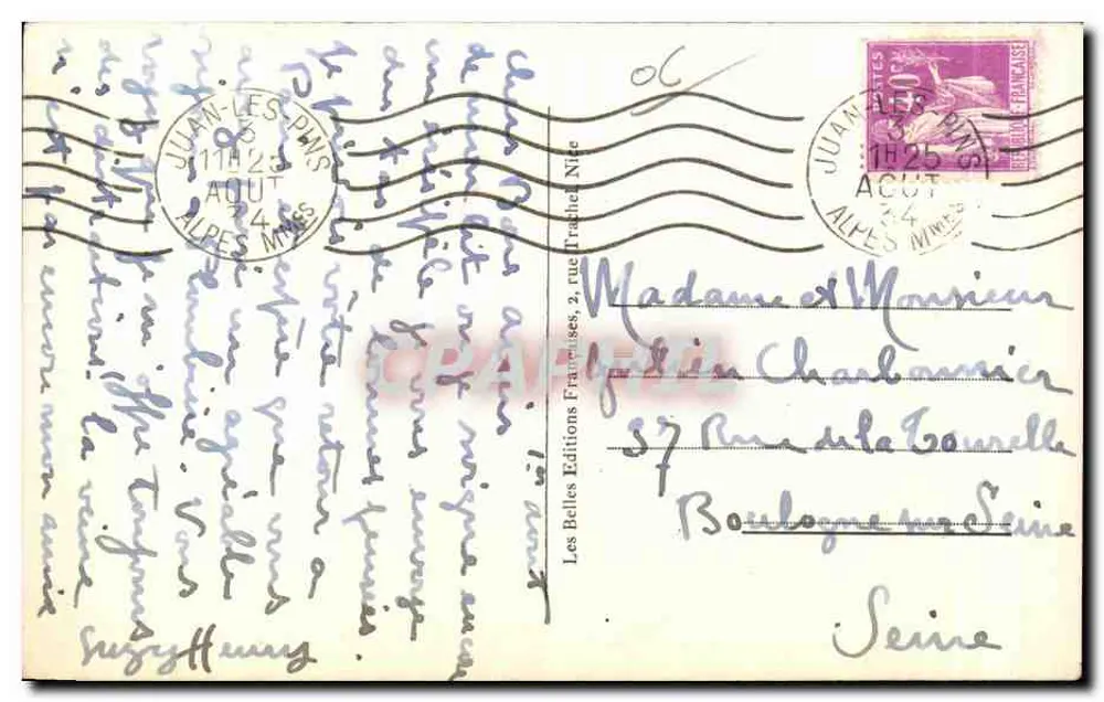 Cap d'Antibes - Juan-les-Pins - Eden-Roc - La Piscine — Éditions Françaises - Verso
