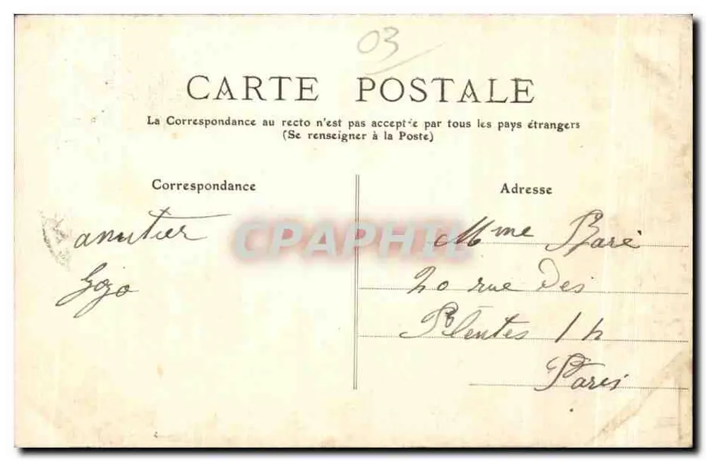 Vichy, o Gargarismo — Allier 206 — editor M.T. I.L. - Verso