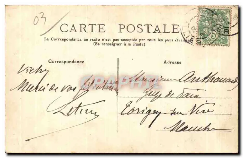 Vichy — Uitzicht op de Allier — CCG - Achterkant