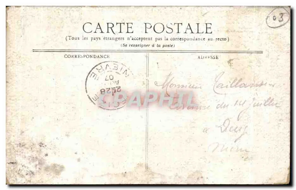 Vichy — BAL D'ENFANTS — Editor: Vichy, número da série ilegível - Verso