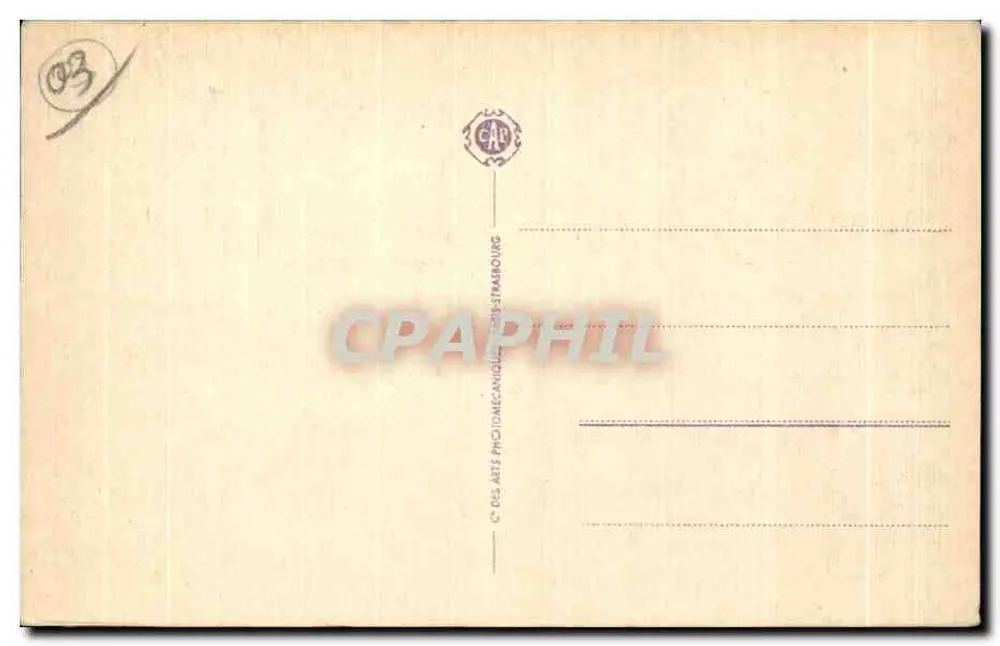 Vichy — Place de l'Hôtel de Ville und die Nouvelle Poste — C. des Arts Mécaniques, Strasbourg, n°23 - Rückseite