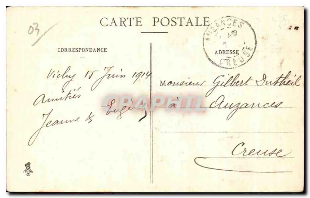 Vichy - Auf dem alten Park - Die große Allee — unbekannter Verlag, Nr. 303 - Rückseite