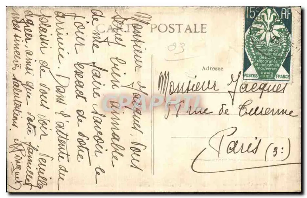 Néris-les-Bains — Hotel du Casino — Verlag Piconzdet, Néris-les-Bains, n°127 - Rückseite
