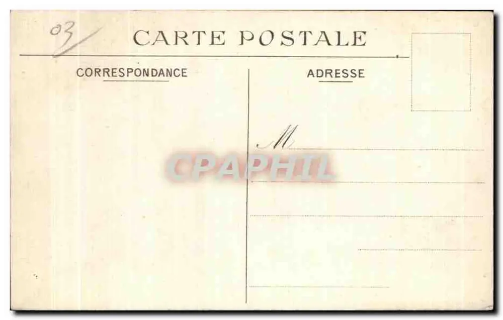 Hotel du Casino im Park — Néris-les-Bains (Allier) - Rückseite