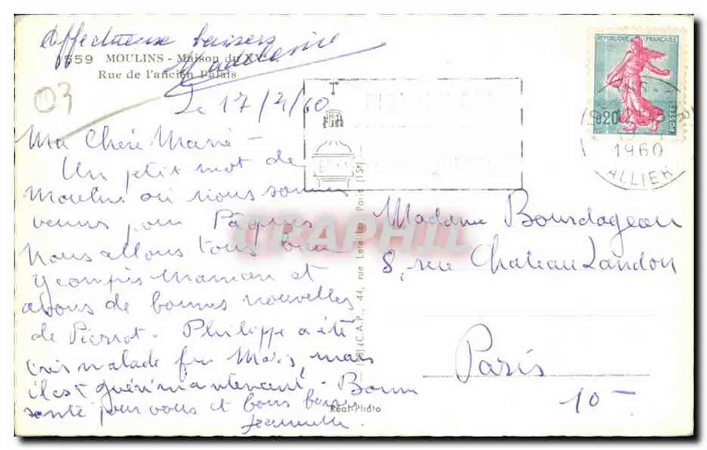 Casa com colunas — rua do antigo Palácio — Moulins - Verso