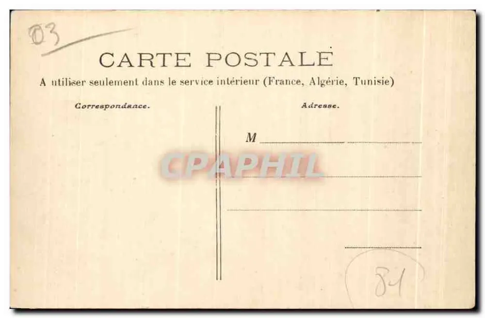 Moulins — Rathaus — P. Paquet, Verlag Moulins, Nr. 1 - Rückseite