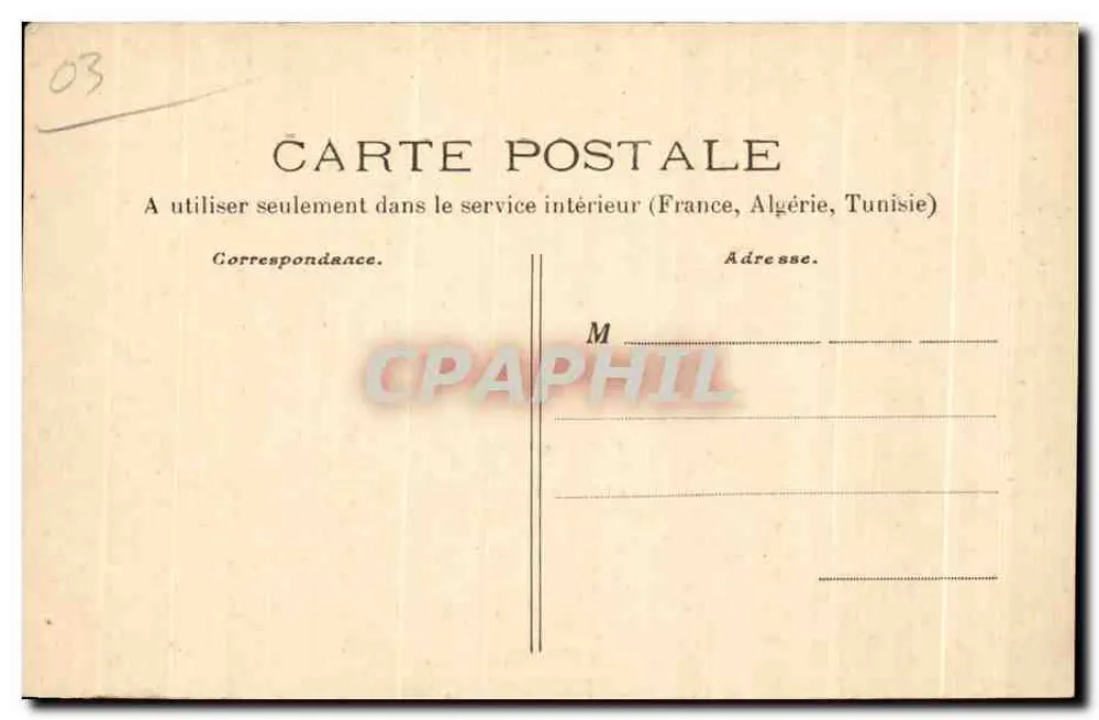 Moulins — Rue d'Alter n° 57, casa do século XV — Paquet, edição Moulins - Verso