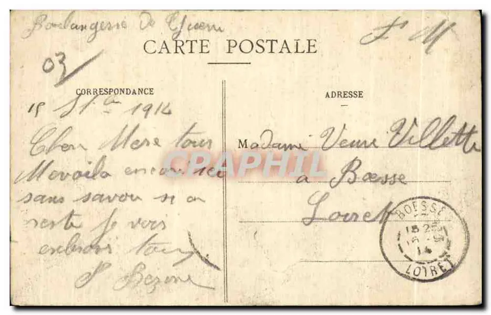 Moulins - Rue de l'Horloge - Tour Jacquemart - Rückseite