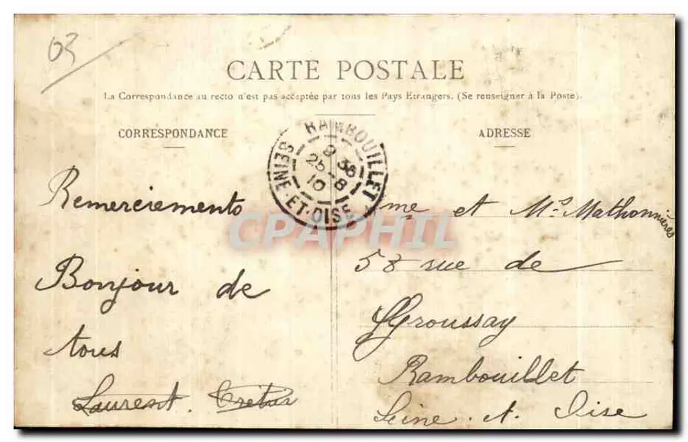 Torre da Relógio em Moulins — Jacquemart — L. Pedillat, editor - Verso