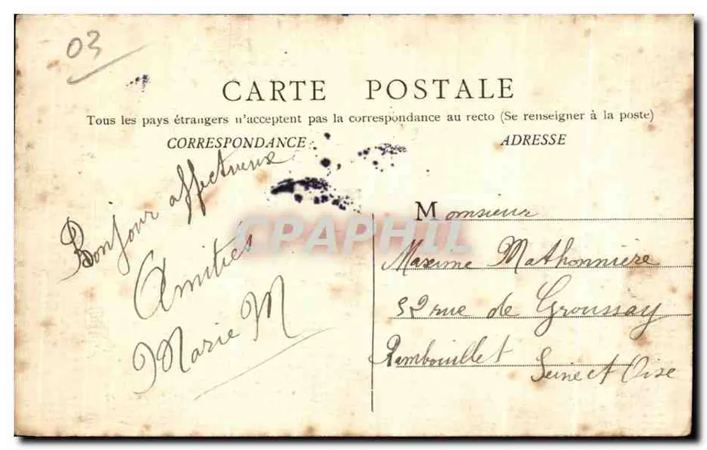 Moinho - Ponte Régemortes — Novas Galerias Mathieu, Irmãos Moulin - Verso