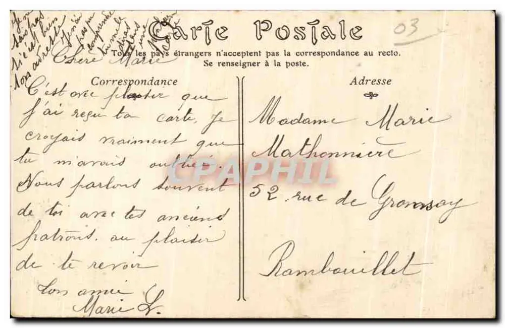 Moulin — Castelo dos Duques de Bourbon — editor desconhecido, n°24 - Verso