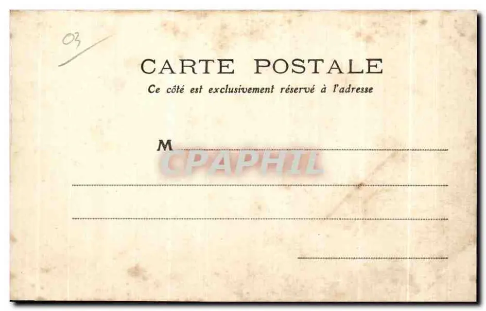 Montluçon — Hotel de Ville — Livraria F. Pointud - Verso