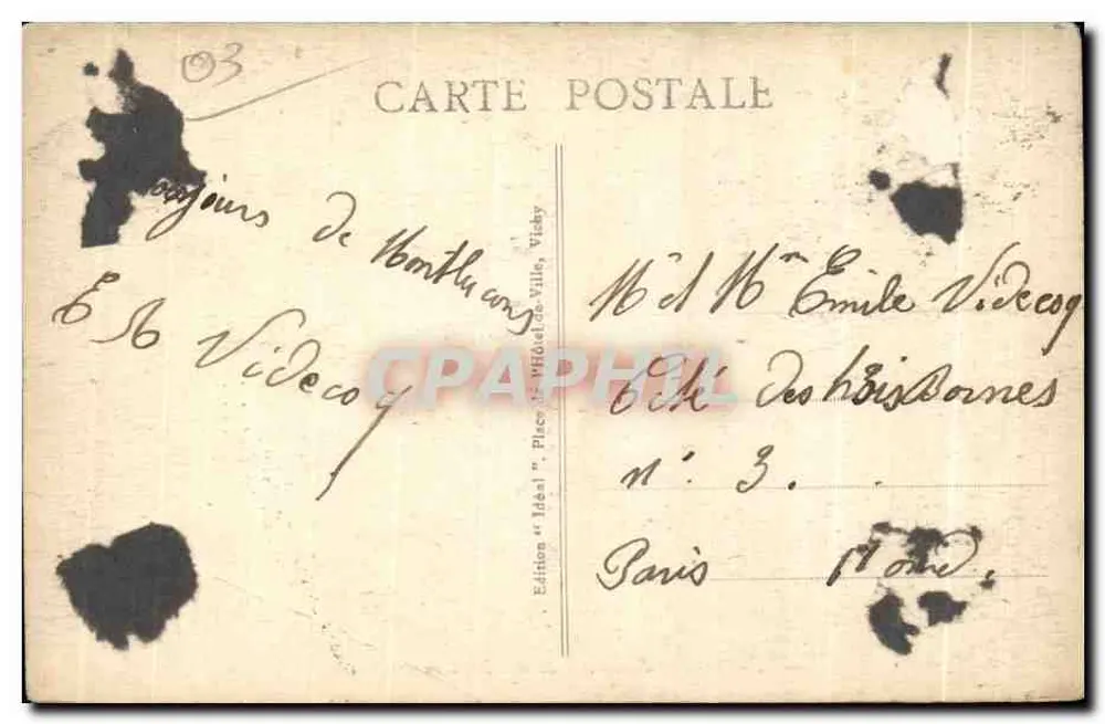 Montluçon — Avenue Président Wilson avec fontaine centrale — Édition « Idéal » - Verso