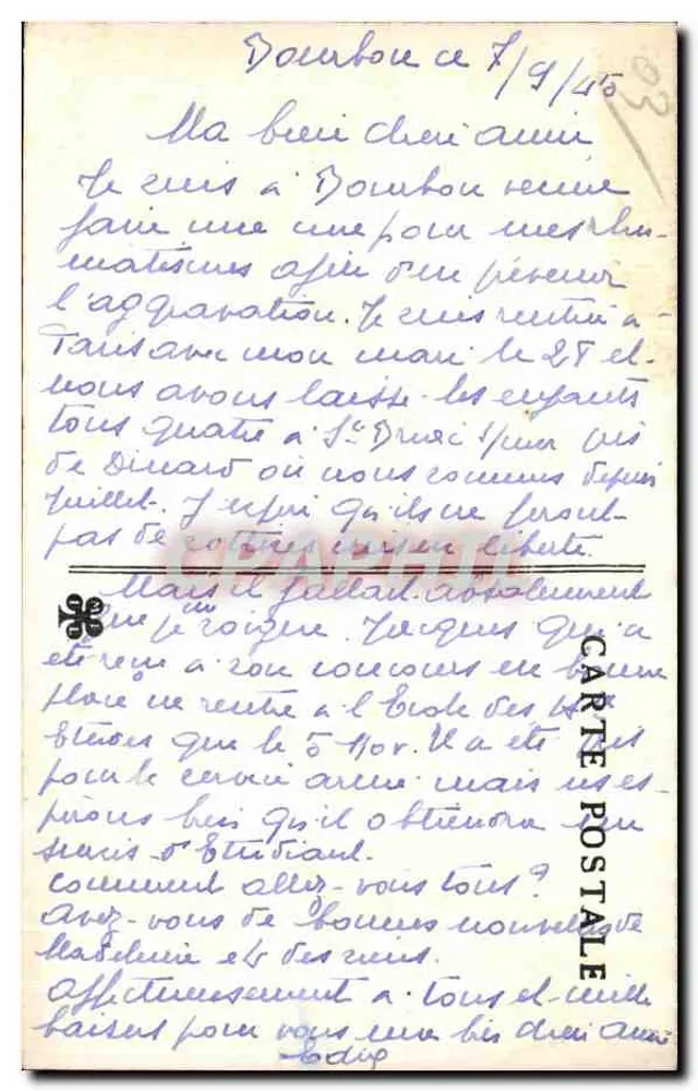 Bourbon-l'Archambault — Fachada do Estabelecimento Termal — Édit PP.BERNARD - Verso