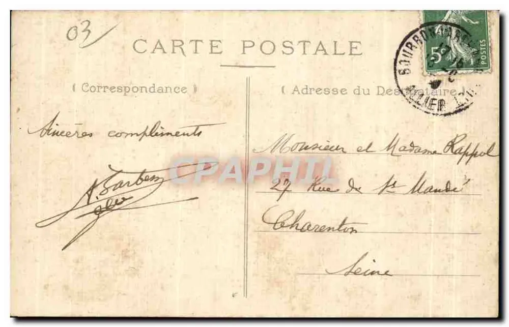 Castelo de Bourbon-l'Archambault, fachada Sul — República Francesa, n°21 - Verso