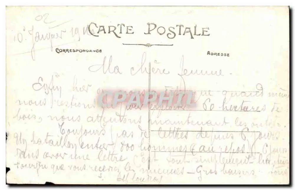 Rocourt-St-Martin (Aisne) — Innenansicht des Dorfes, Südseite — Ed. Barot - Rückseite