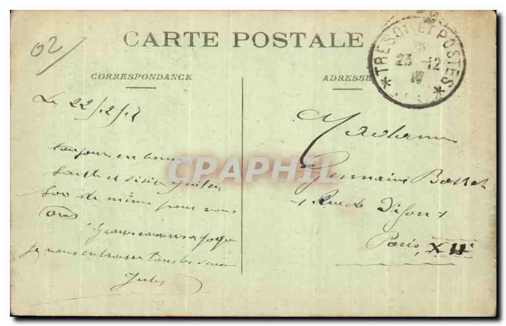 PONT-ARCY (Aisne) — A Igreja — Detalhes da Guerra 1914-17 — L. C. H., Visé Paris, n°618 - Verso