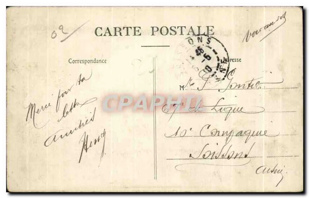 Camp de Sissonne (Aisne) — El Castillo de Agua — L. Loclire, editor, La Fère - Reverso