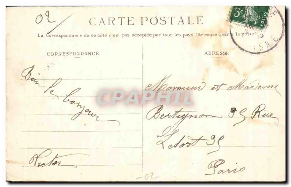 Camp de Sissonne (Aisne) — La Manutention — Rueet, frères, photo-éditeurs, Sissonne (Aisne) - Verso