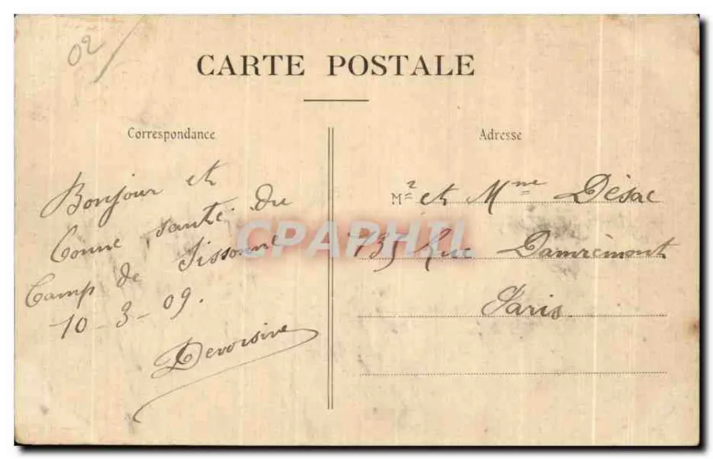 Campo de Sissonne — Vista geral — Pouchain-Famille, edição Sissonne - Verso