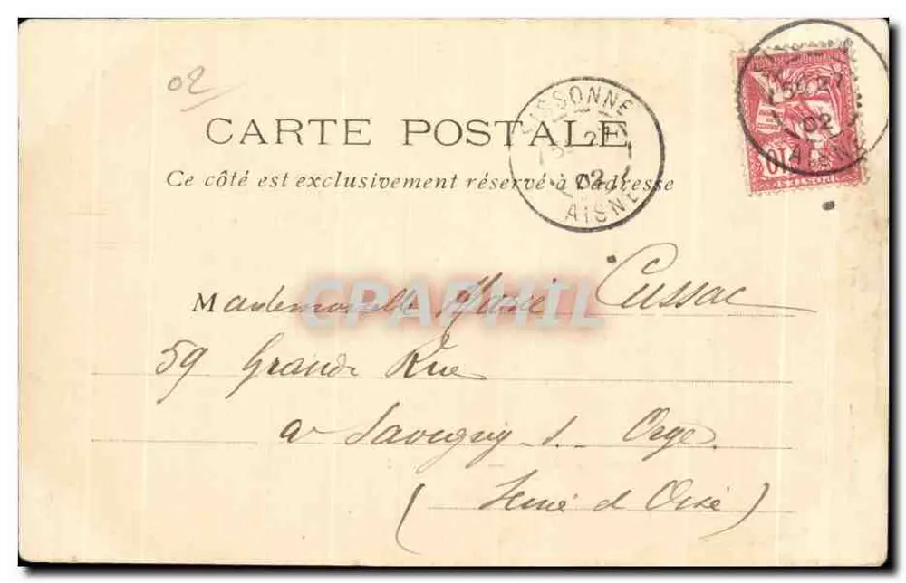 Camp de Sissonne — Pack auf den Rücken! — Buchhandlung Tailleur-Lacomte, Sissonne - Rückseite