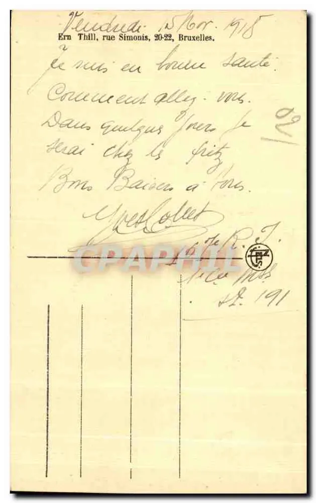 Laon — Hotel de Ville — editor N. Laus, n° 129 - Verso