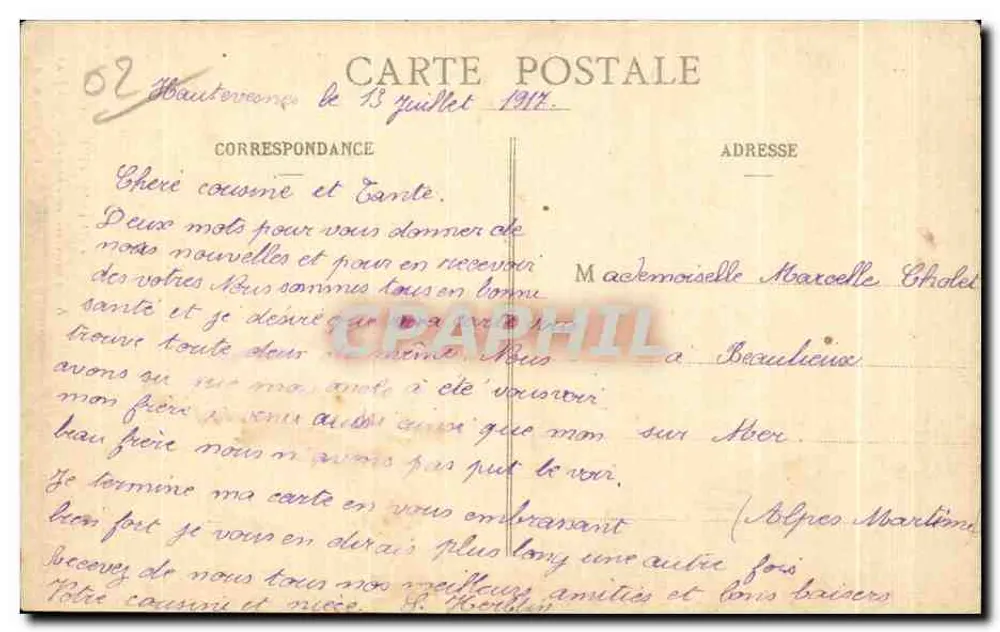 Château-Thierry — Überdachte Allee in Richtung Porte Saint-Jean — Händler-Edition - Rückseite