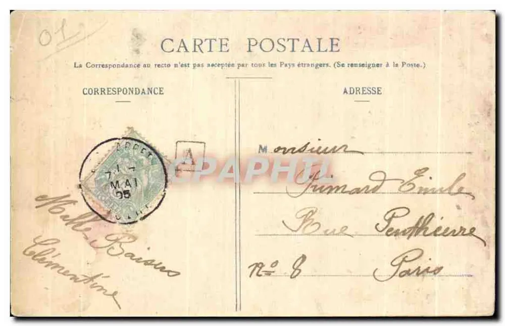 Demptézieu — Superbe vieille Tour du Château fort de Demptézieu où est née la mère de Bayard (le Chevalier sans peur et sans reproche) — Vialainte, phot., Oyonnax (Ain) - Rückseite