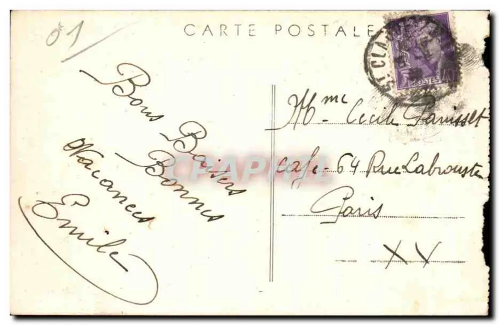 Génissiat (Ain) — Plano inclinado e Sonnette de batida de palplanches — CARRIER & Fils MACON - Verso