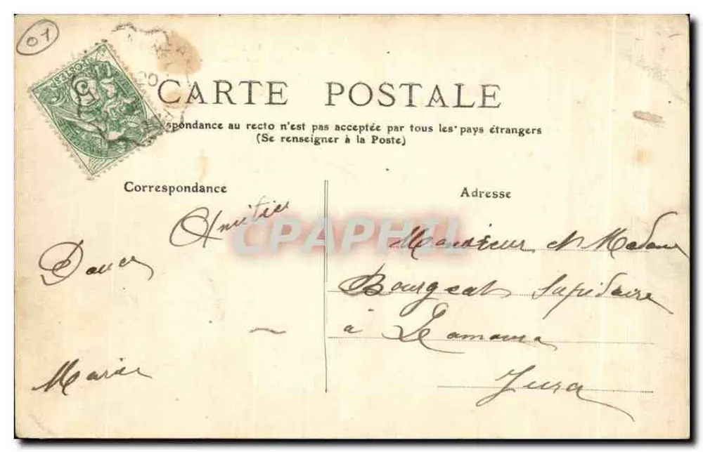 Divonne-les-Bains — O Teatro — Ain 160 - Verso