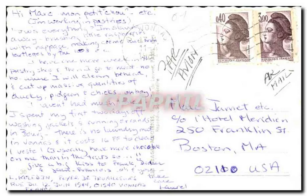 Bourg-en-Bresse — Souvenir de Bourg en Bresse — éditeur non visible - Verso