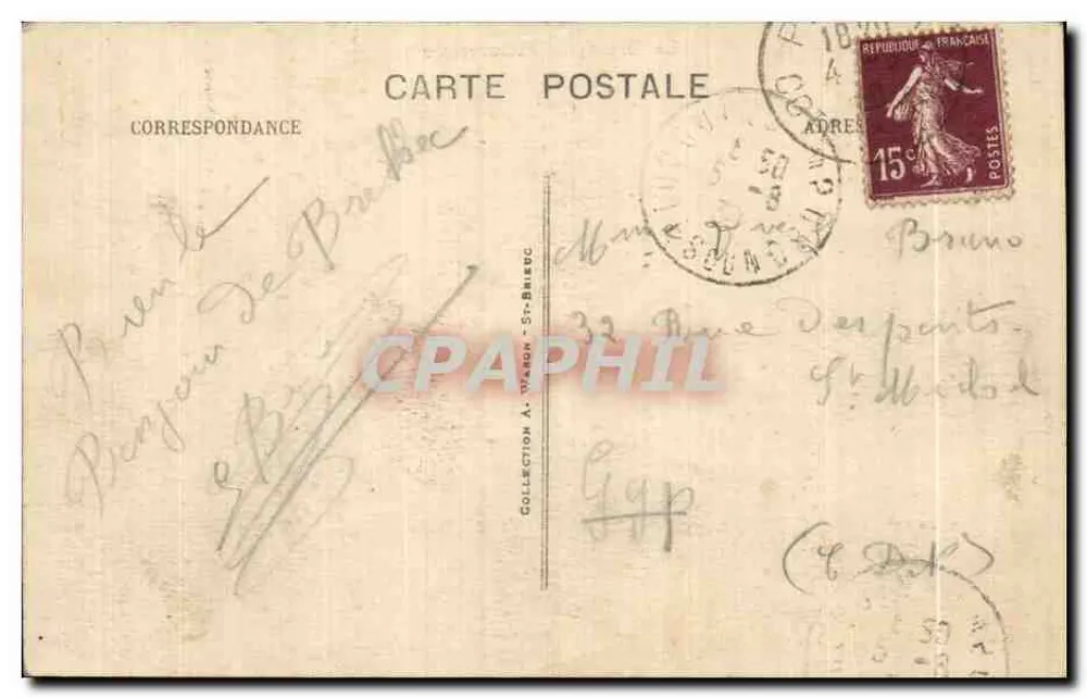Plouha — Klippen und Strand von Guine-zé-gal — A.W. 3335 - Rückseite