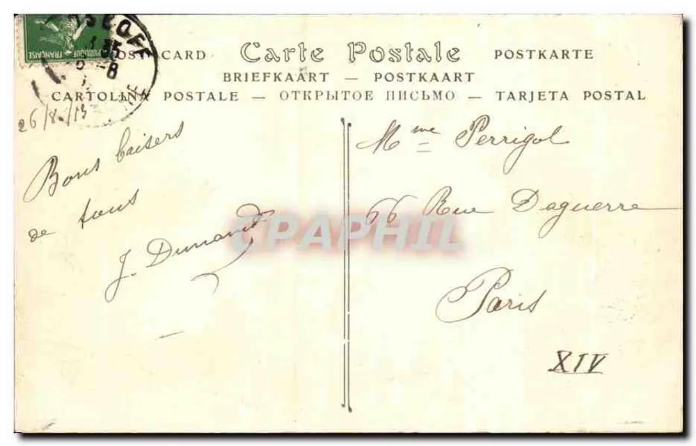 Insel Batz — Blick auf das Meer bei Toul ar Sarpent (Trou du Serpent) — ND Fotografie. - Rückseite