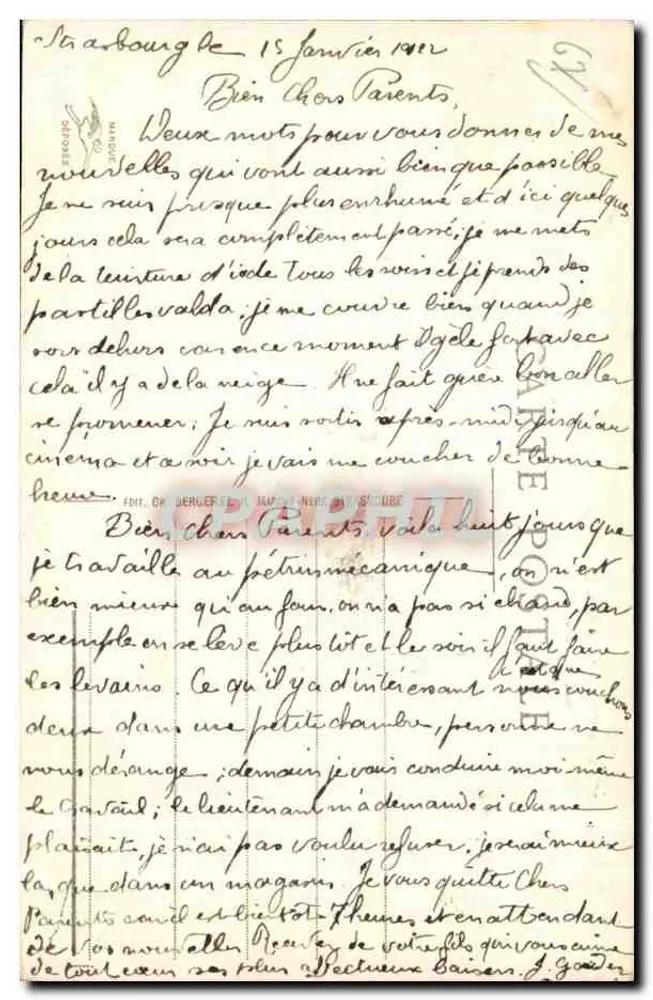 Straßburg - Kathedralenplatz — Ansicht der Kathedrale und umliegender Gebäude — unbekannter Verlag, Seriennummer 301 - Rückseite