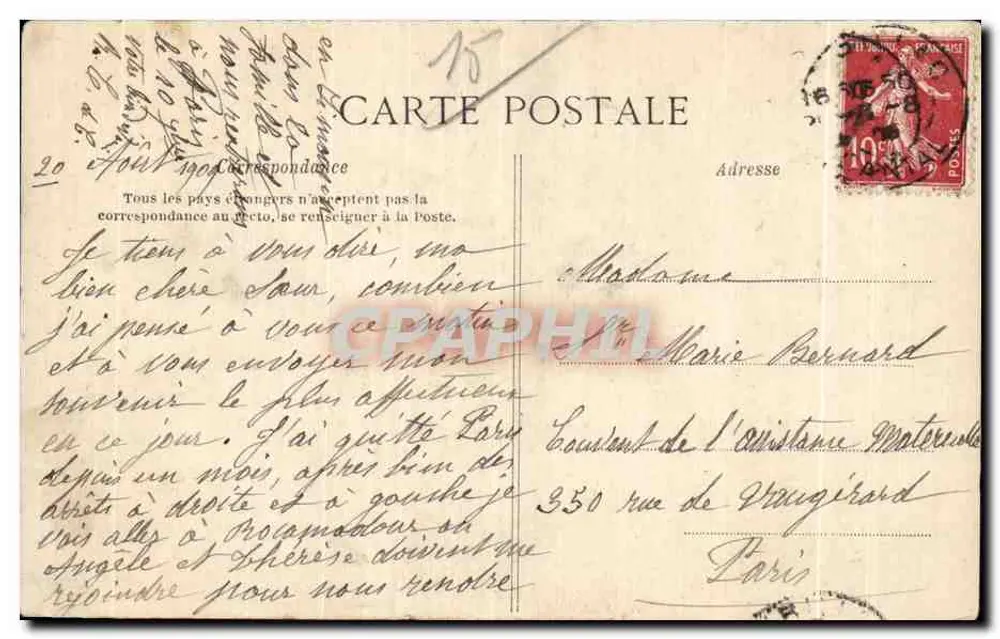 Aurillac — Kościół Świętego Jerzego — Auvergne, wydawca Lib. Barne, Saint-Gerard (Lot) - Rewers